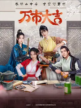 北京网站排名优化哪家好